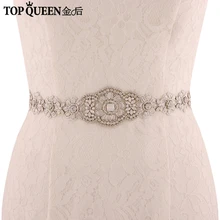 TOPQUEEN S371 Королевский корабль медаль свадьба створки элегантные свадебные ленты, украшенные искусственными камнями; Высокое качество свадебный пояс