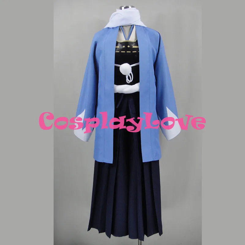 Yasusada Battle Cosplay Costume (4)