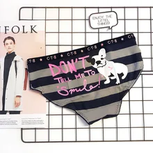 Korean sweet cute cartoon puppy alphabet stripe print pattern lady cotton mid-waist triangle underwear