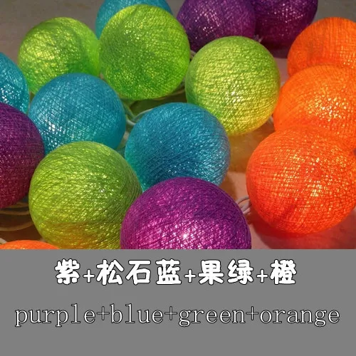 

20Balls/Set 3M Colorful Holiday Rope Cotton Ball mixed Color String Cotton Ball Home Decorations Festive/Party Supplies
