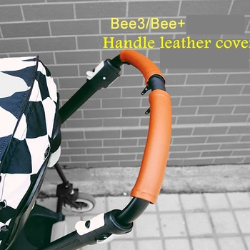 

bugaboo Baby Stroller Handle Accessories Leather Protective Case Cover For Handrail fit Bugaboo bee/bee 3 bee plus Pram Armrest