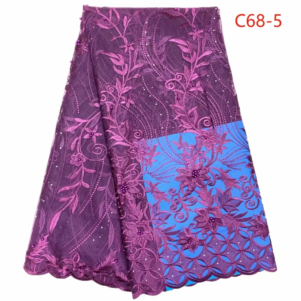 

2019 High quality French Net cord Lace Fabric Embroidered African Guipure Tulle Mesh lace fabric fo wedding FANCYJU282