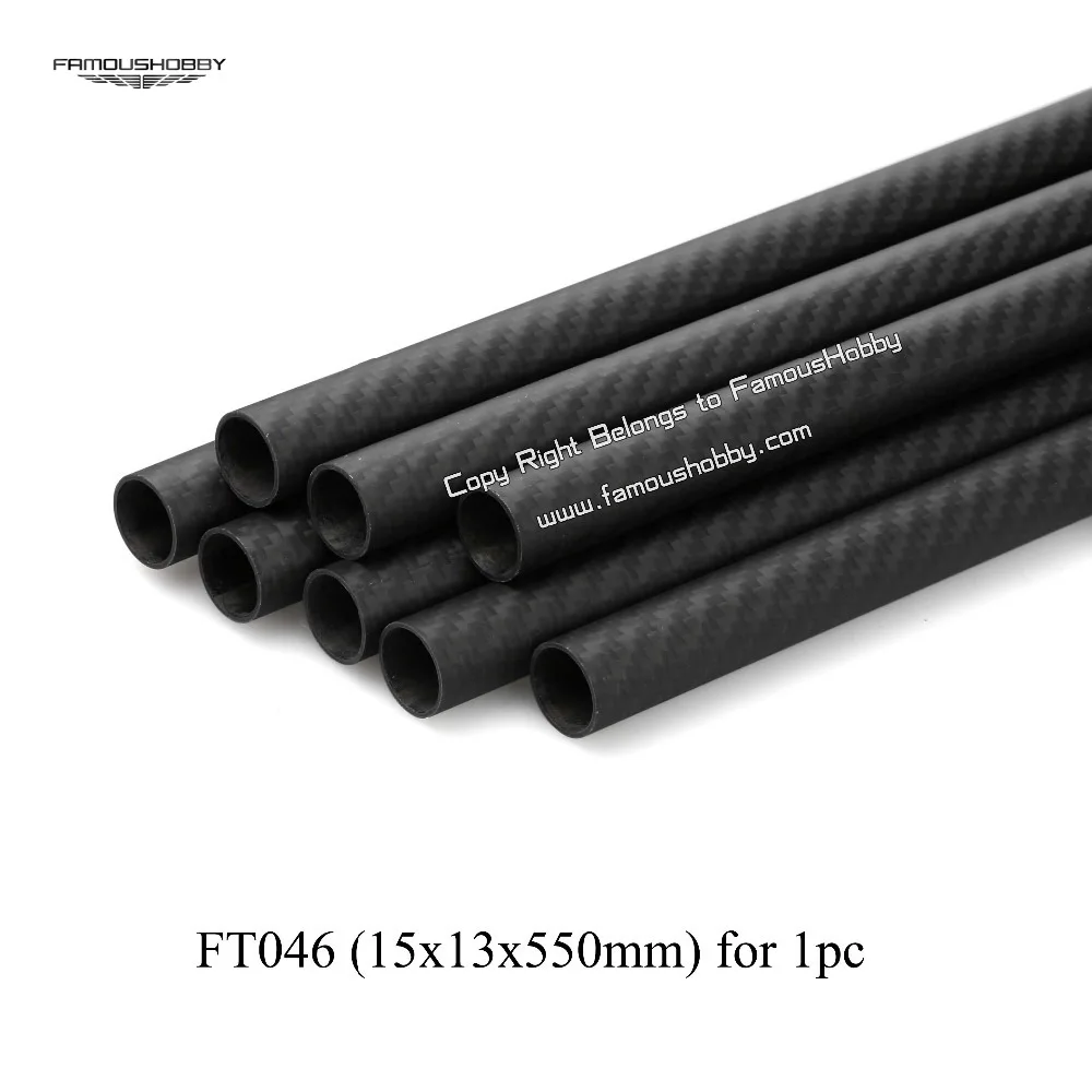 Famoushobby FT046 15x13x550 мм углеродное волокно трубка/трубы/полосы для 1 шт, почтой HK/e пакет