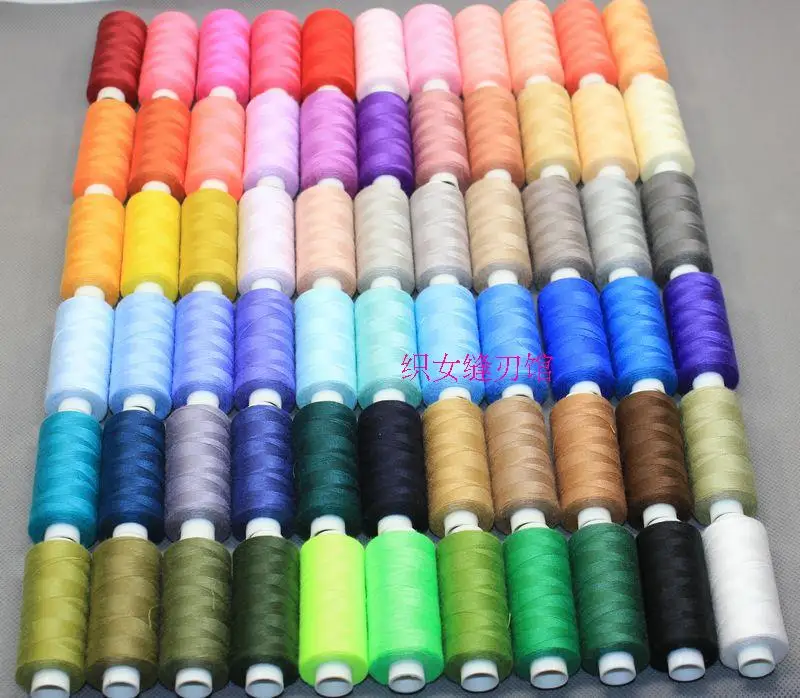 

Sewing Machine Line 402 Polyester Sewing Thread Mixed Colors Randon 10PCS/set All Purpose Sewing Threads Cones Set 366m/pcs