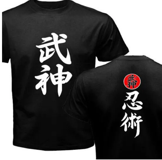 Футболка с принтом японского самурая, Мужская футболка Shotokan Karate Bujinkan Dojo Pro Wrestling Shinobi, футболки, топы, рубашки kanji Ninjutsu