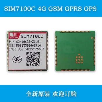 

5pcs/lot SIMCOM SIM7100C SMT Type LCC LTE Cat3 Module 100% New&Original no fake SIMCOM LTE-FDD in the stock