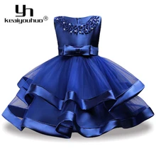 Летняя одежда для маленьких девочек Детские платья для девочек, праздничное платье Элегантная детская одежда платье принцессы на свадьбу для детей 3, 6, 7, 10 лет