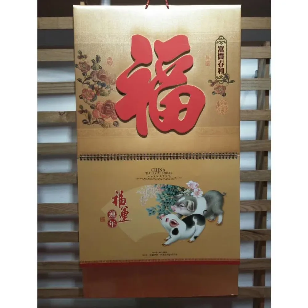 

2019 wall hanging big calendar (420mm x 760mm) monthly Tribute silk calendar tags printing
