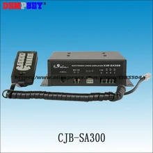 CJB-SA300 провода автосигнализации, DC12V 300 Вт сирена, пожарная машина/аварийно-спасательных/транспортное средство, 150 w Динамик которой отображаются индикаторы хронографа, будильника или звукового сигнала 9 Тон, без Динамик