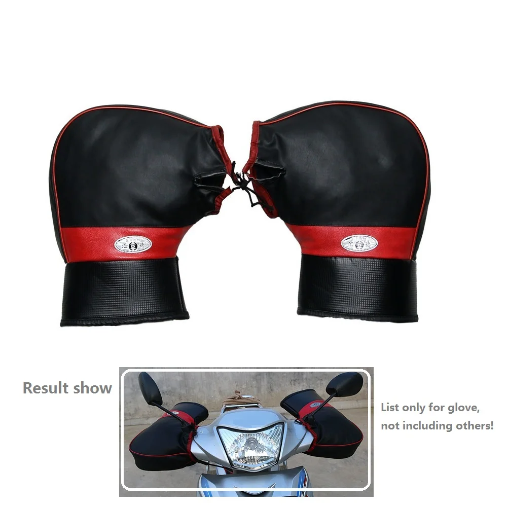 High Qualit Winter Outdoor Handlebar PU Motorcycle Waterproof Leather