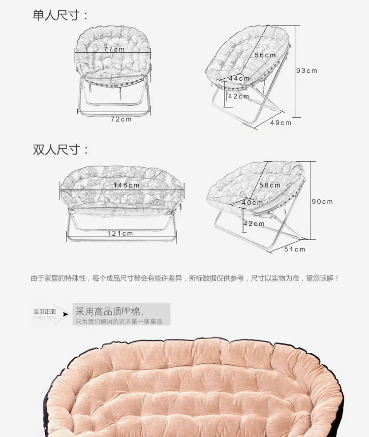 Ленивый диван, Европейский двойной тканевый диван, один диван, складной диван, стул для дома, стул для отдыха, специальное предложение