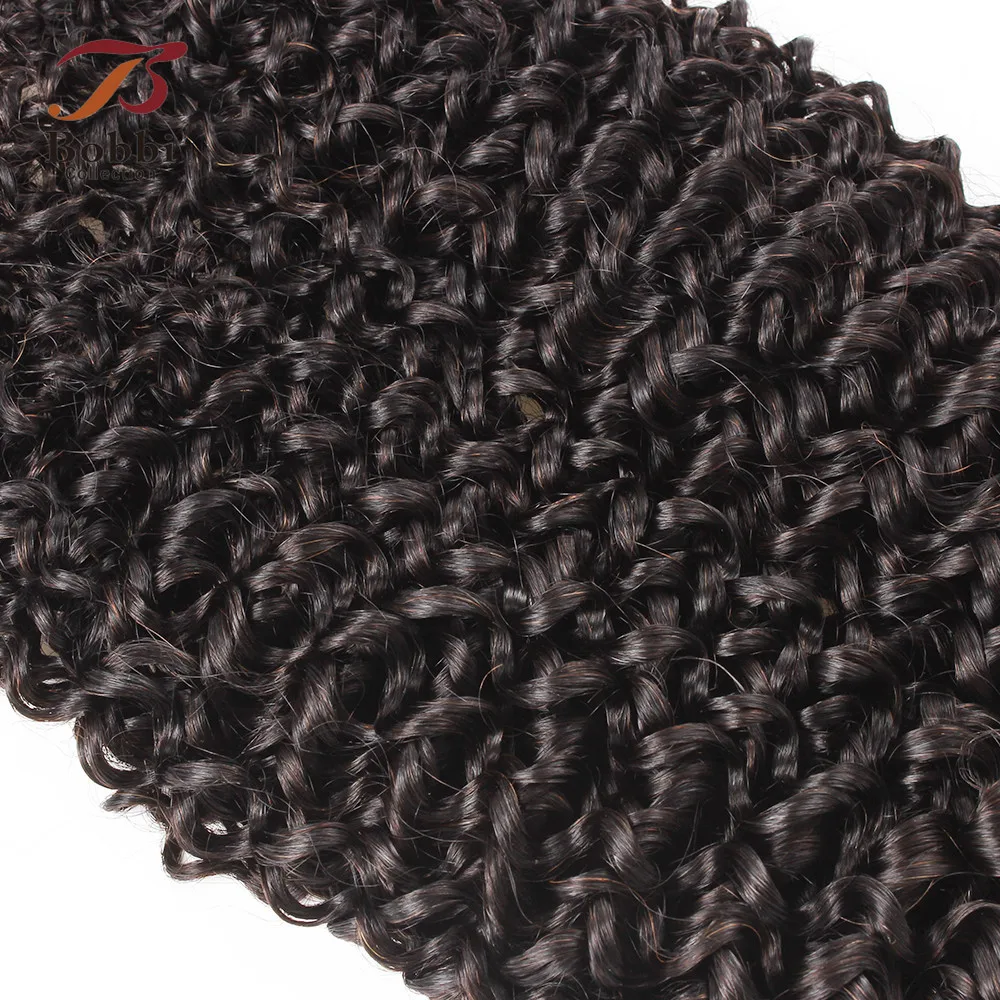 NAJerry Curl47