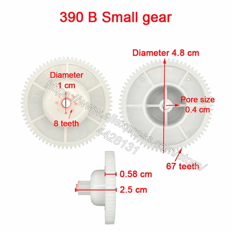 Детская пластиковая Шестерня электромобиля, 550 зубчатая передача для электрических детских автомобилей, Детская Металлическая Шестерня электромобиля для 390 коробок передач - Цвет: B 390 Small gear