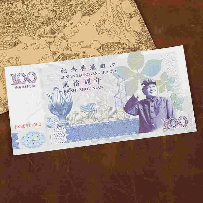 Гонконг 20 ден Сяопин памятные сувенирные банкноты, поддельные деньги с китайскими характеристиками