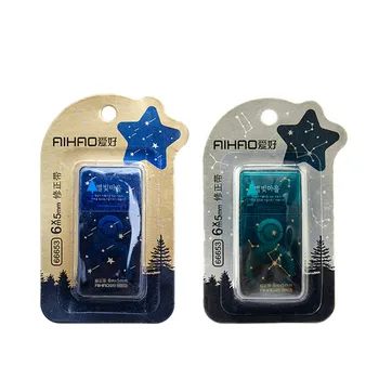 

AIHAO Brand The Large Capacity Tape High Quality Student School Correction Tape 1 Set Free Shippig