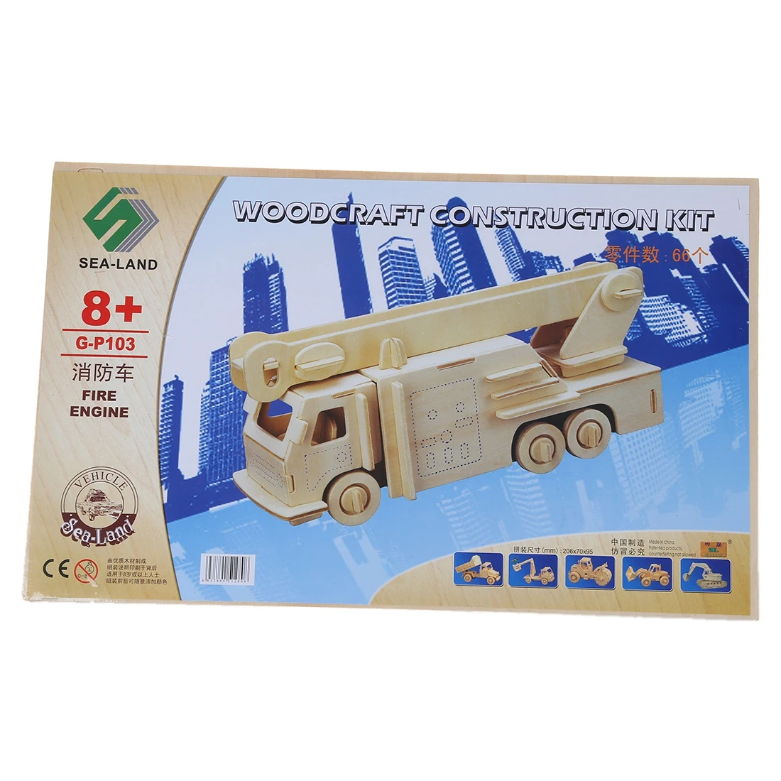 

Child Wood Craft Fire Engine Model DIY Puzzle Wooden Assemble Toy Gift