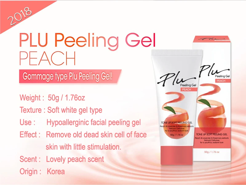 NEW-E-peach_02