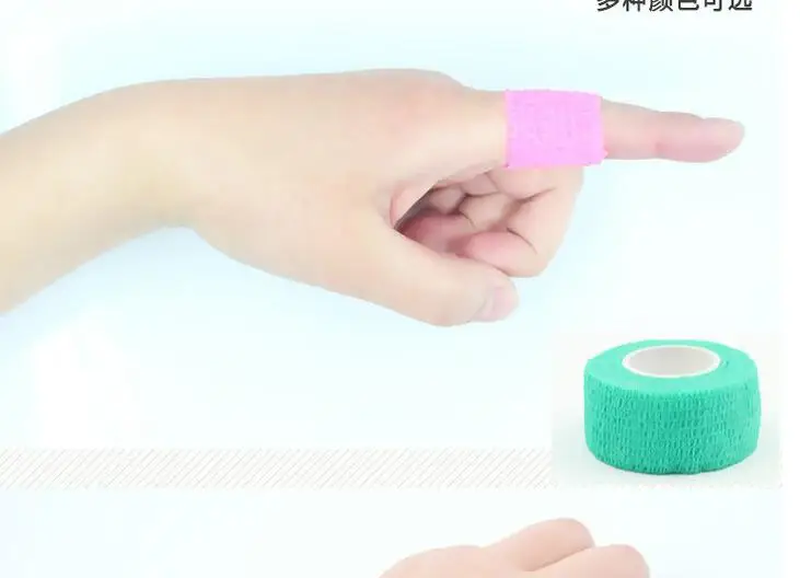 

100 roll /lot Elastic Adhesive Bandage Finger tape Volleyball New Finger protection 2.5cm x 4.5m Stretched Hot Sale