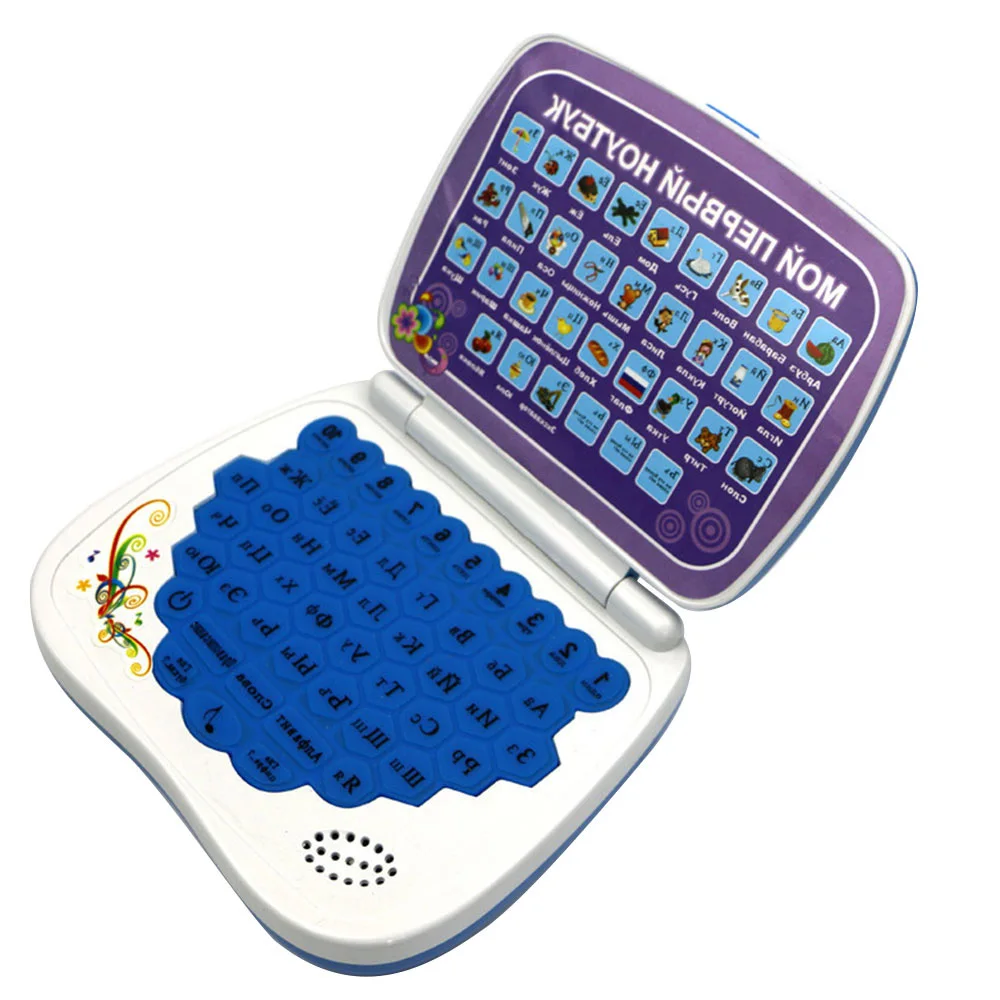 MrY Kids Tablet Toys Educational Mini Russian Language Learning Machine Laptop Toy Children for