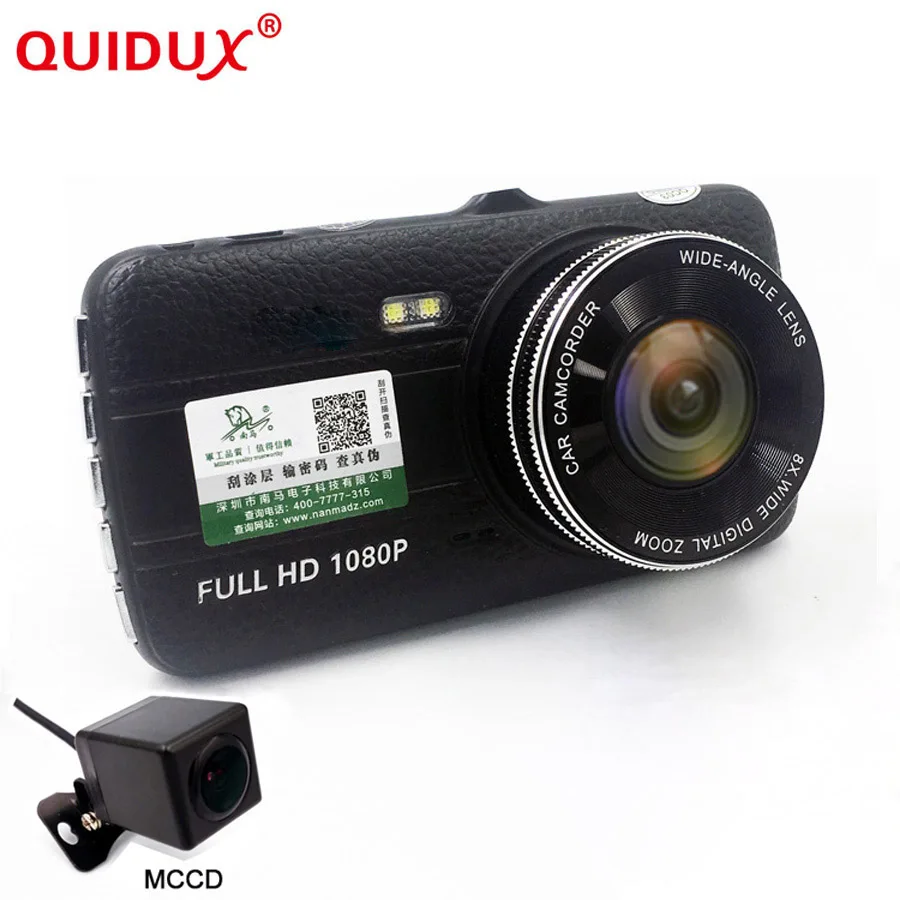 

QUIDUX 4.0'' Car DVR Camera LDWS/FCWS Dual Lens dash cam 1296P Video Recorde Parking Monitor CCD Night vision Registrar MSC8328P