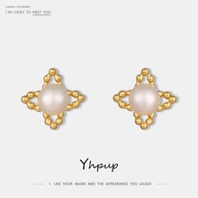 Yhpup новые модные корейские шикарные медные серьги-гвоздики натуральный жемчуг крошечные медные серьги для женщин вечерние ювелирные изделия подарок kolczyki S925