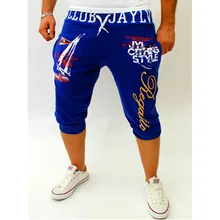 Для мужчин; повседневные мужские шорты парус печати модные шорты