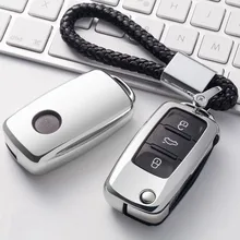 ТПУ Мягкая крышка ключа автомобиля Case ключа автомобиля сумка для Фольксваген Skoda Polo Tiguan Passat Jetta MK5 MK6 T5 Beetle аксессуары