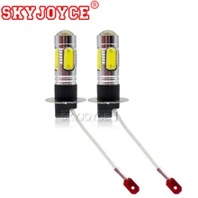 SKYJOYCE, 2 шт., парковочный H3 led, высокая мощность, светодиодная противотуманная лампа, лампа, головной светильник, 7,5 Вт, 12 В, белый, 6500 К, светодиодный светильник для преобразования, комплекты, аксессуары