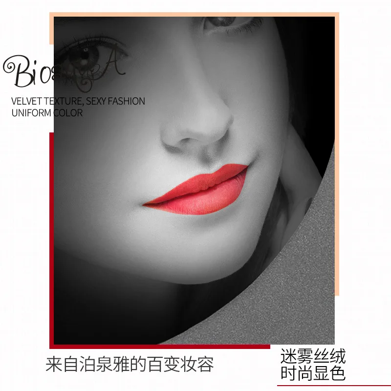 BIOAQUA Matte Lipstick Long Lasting Waterproof Sexy Beauty Nonstick Cup Makeup Lipstick Silky Texture Durable Make Up Cosmetic