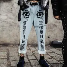 Летний Высокая Талия Прямые джинсы женская мода в уличном стиле с принтом с героями мультфильмов слезы Для женщин джинсовые брюки свободное до щиколотки брюки