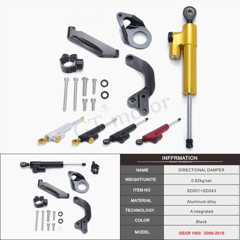 Мотоцикл полный набор чпу рулевой демпфер Стабилизатор линейный кронштейн для SUZUKI GSXR1000 GSXR 1000 2011 2012 2013 16