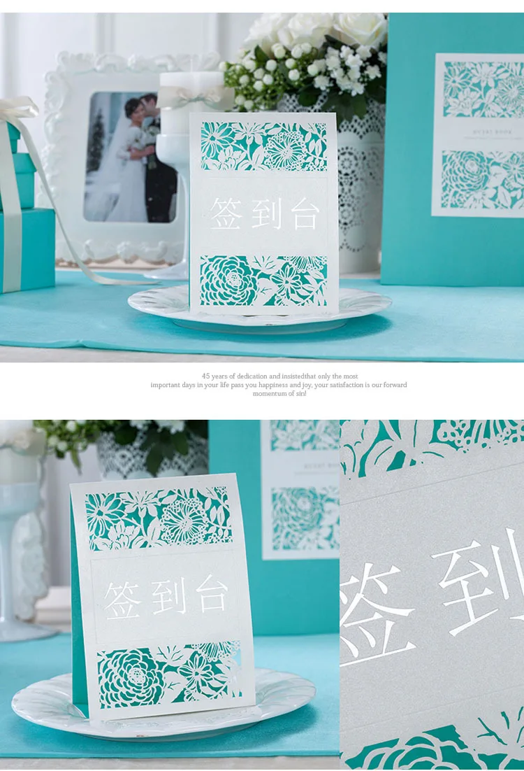 Tiffany Blue Wedding Supplies Wedding Reception Table Sign Table