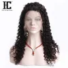 Lace Wigs