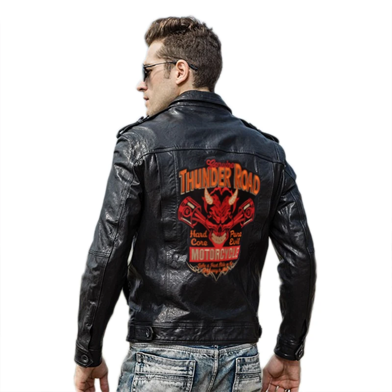 patch biker03
