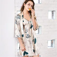 Yuzhenli Весна/Лето/Осень Сексуальная женская ночная рубашка с бретельками Ночная рубашка Женский шелковый халат комплект для отдыха