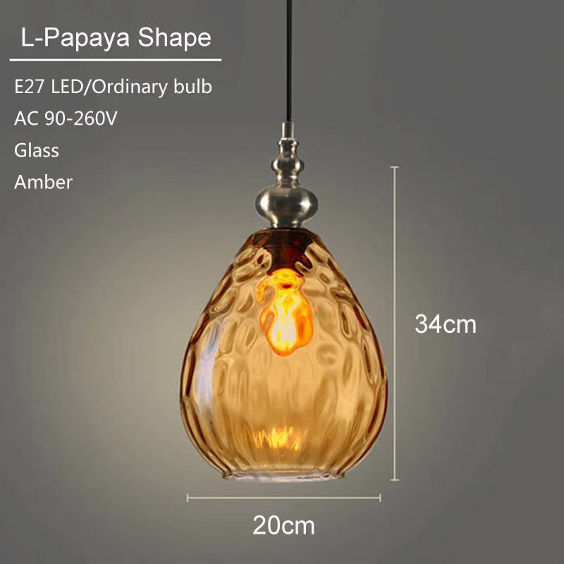 Винтажный домашний декоративный стеклянный подвесной светильник светодиодный E27 современный Лофт подвесной светильник 3 цвета для спальни ресторана лобби гостиной - Цвет корпуса: L-Papaya Amber