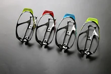 ASIACOM carbon water bottle holder mountain bike water bottle holder road bikewater bottle holder bicycle accessories