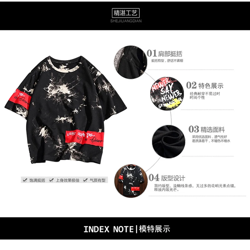 Summer Cool t Shirt Men Motorcycle 3d Printed Hip Hop Streetwear Tshirt Man   (5)
