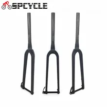 140mm Flat Mount Disc Brake fork 100*15mm Gravel Bike fork 700C Carbon CX Bike Fork Tapered cyclocross fork and thru axle shaft