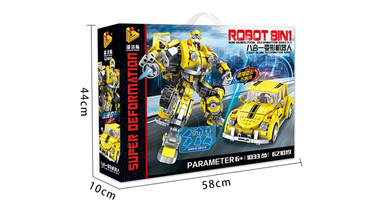 10171638385_1895527438