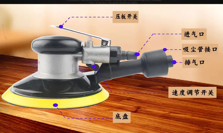 

Pneumatic Sanders Air Tools Palm Random Orbital Sander Polisher 6 inch 9 15 17Holes circle round pad Vacuum OSN-60 Vacuumed