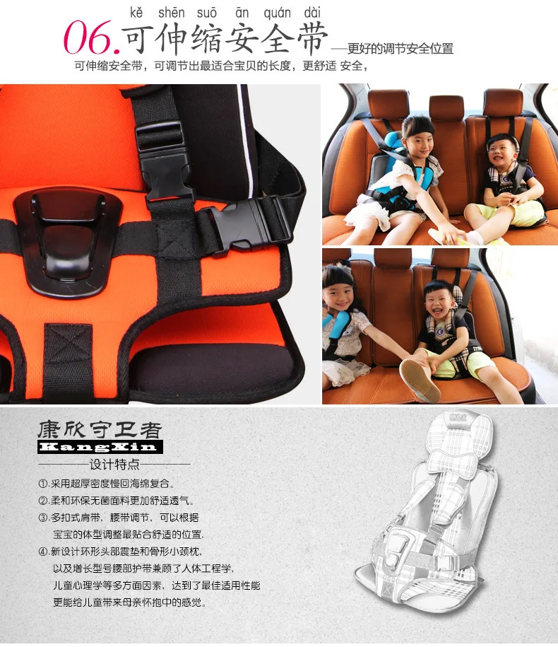 4722080276_623779970