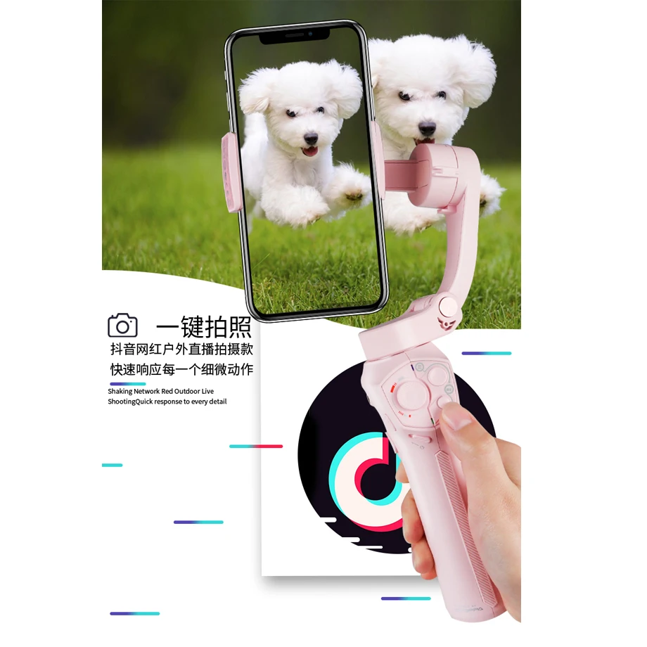 Atom 3-Axis Foldable Pocket-Sized Handheld Gimbal Selfie phone Stabilizer for iPhone Samsung GoPro&Wireless Charging PK Smooth 4-6