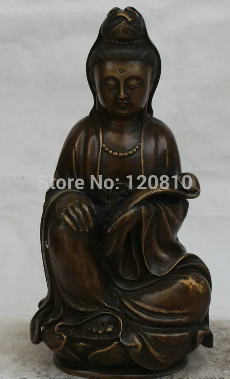 

14" Chinese Buddhism Copper seat Kwan-yin Guan Yin Boddhisattva Goddess Statue