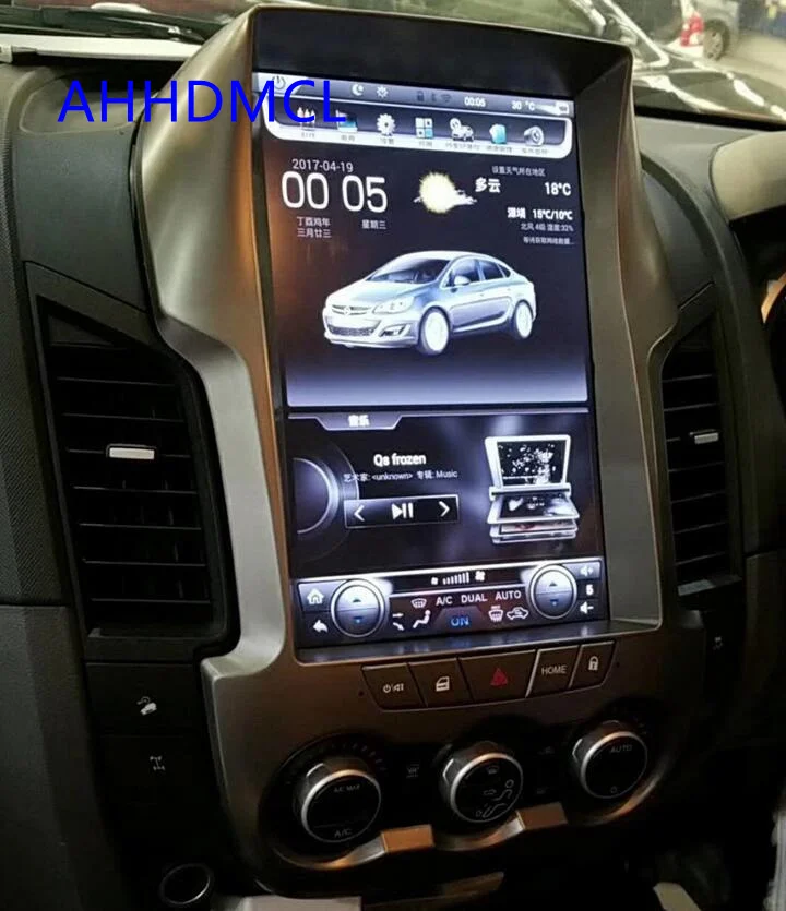 Perfect Car Multimedia Player Car PC PAD Tesla Style Player Android 7.1 GPS For Ford Ranger F250 2011 2012 2013 2014 2015 2016 2017 2018 4