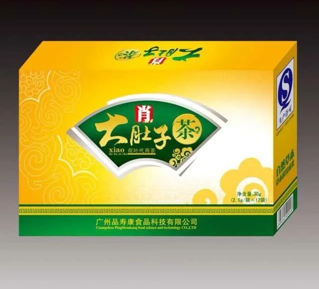 2015 Yerba Mate Горячая Продажа 11-20 Лет Купить [1] купить 1 Получить Живота Жир Быстро Чай