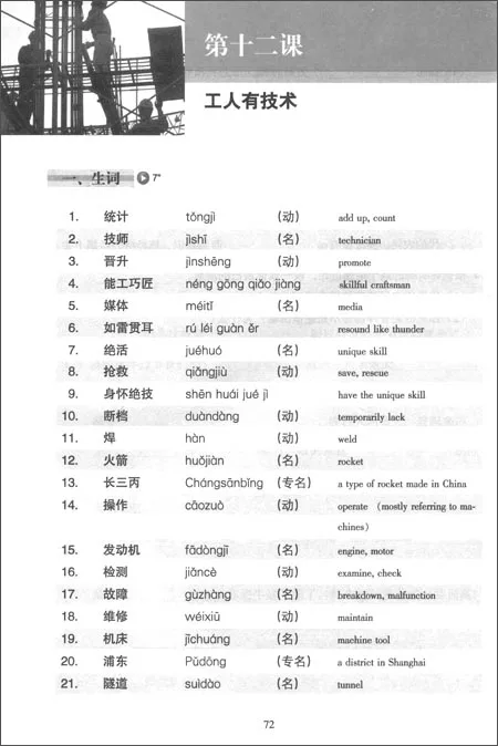 B008OOXDSU_02_amzn