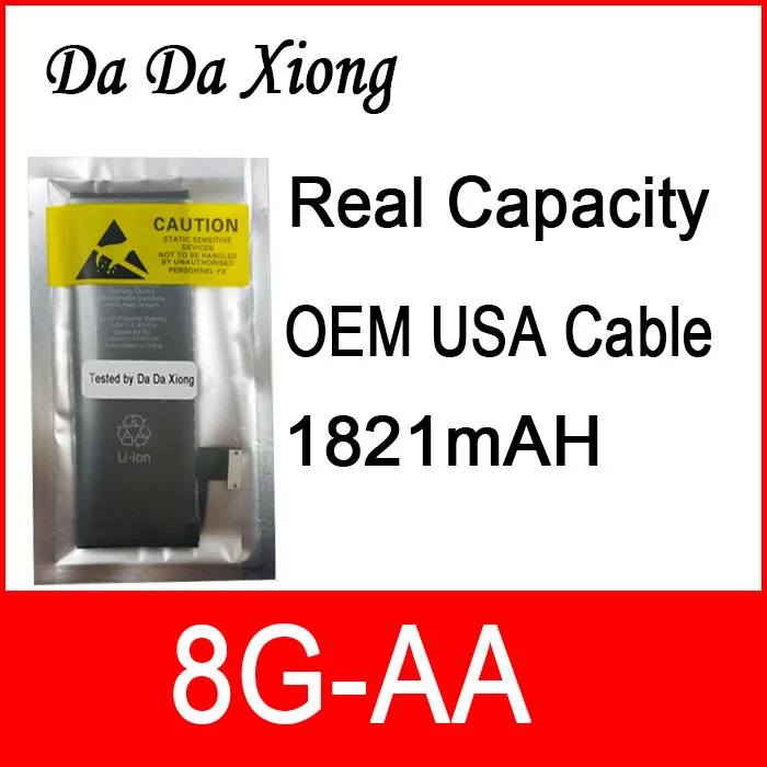 

5pcs/lot DHL Real Capacity China Protection board 1821mAh Battery for iPhone 8 8G zero cycle replacement repair parts 8G-AA