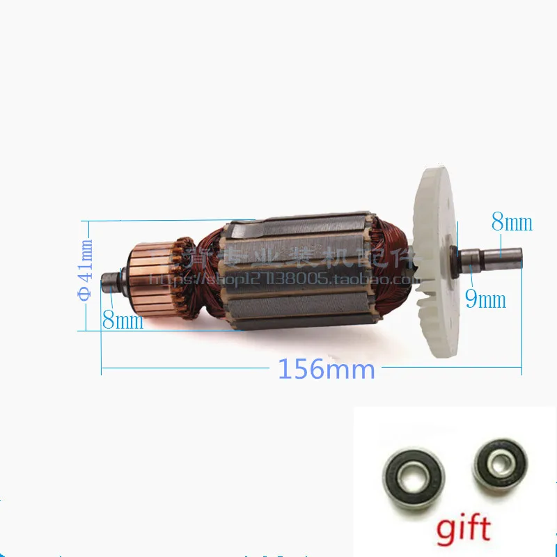 motor Armature Engine rotor AC220 240V Replacement for HITACHI CM4SB