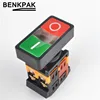 Interruptor de botón iluminado de encendido y apagado con lámpara, tamaño de montaje de 22mm, 12V, 220V ► Foto 1/4